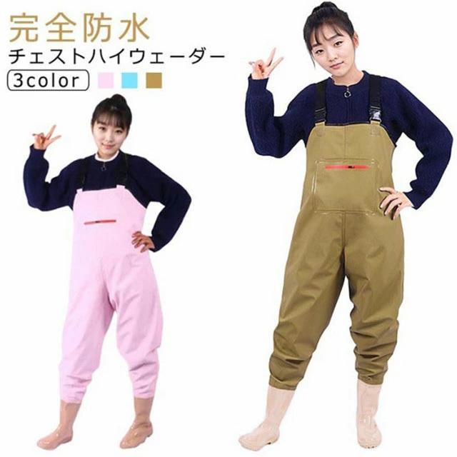 長靴 女性用 フィッシングウェーダー ブーツ 釣り用スーツ 胴長長靴 アウトドア 一体型 つなぎ 田植え 水産業 鮮魚店 23-25.5cm長靴 女性用 フィッシングウェーダー ブーツ 釣り用スーツ 胴長長靴 アウトドア 一体型 つなぎ 田植え 水産業 鮮魚店 23-25.5cm