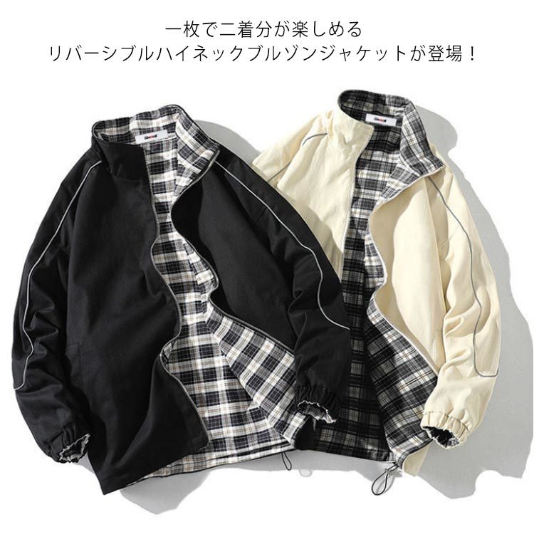 乐天商城 - ナイロン ジャケット メンズ アウター ストリート 秋冬 チェック柄 リバーシブル ブルゾン 無地 軽い 撥水 アウトドア フードなし カジ