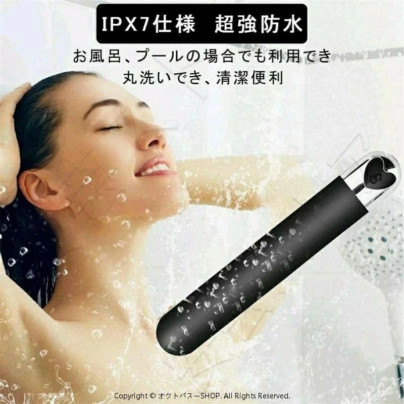 【10段階振動】 電動マッサージ器 電マ 強力 電マ 強力 小型 防水 静音コードレス 充電式 ハンディマッサージャー コードレス 電マ 強
