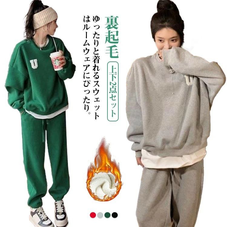 ���åȥ��å� �ȥåץ� �������å� �ץ륪���С� �ȥ졼�ʡ� �����å� ��ǥ����� �������åȥѥ�� Ĺ���ܥ� �� �� �岼 ���ä��� ����