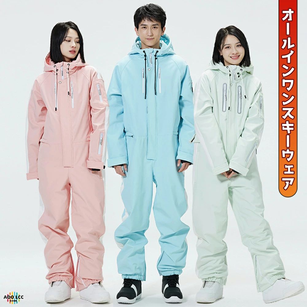 ������������ ���Ρ��ܡ��ɥ����� ���Υܥ����� �Ĥʤ� ��� ��ǥ����� ���ԡ��� ���㥱�å� ���� ���ܥ󡡸��� �ɿ� ���� �ɴ� ��