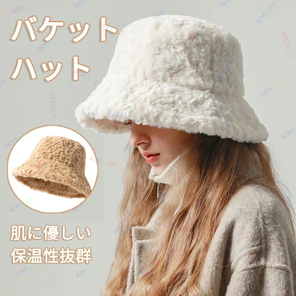 �Х��åȥϥå� �ܥ��ϥå� ��ǥ����� ������ ���� �� �� Ƭ�� 55-59cm 59-62cm �ɴ��к� �դ�դ� ������� ������� ȩ�����ɤ� ��