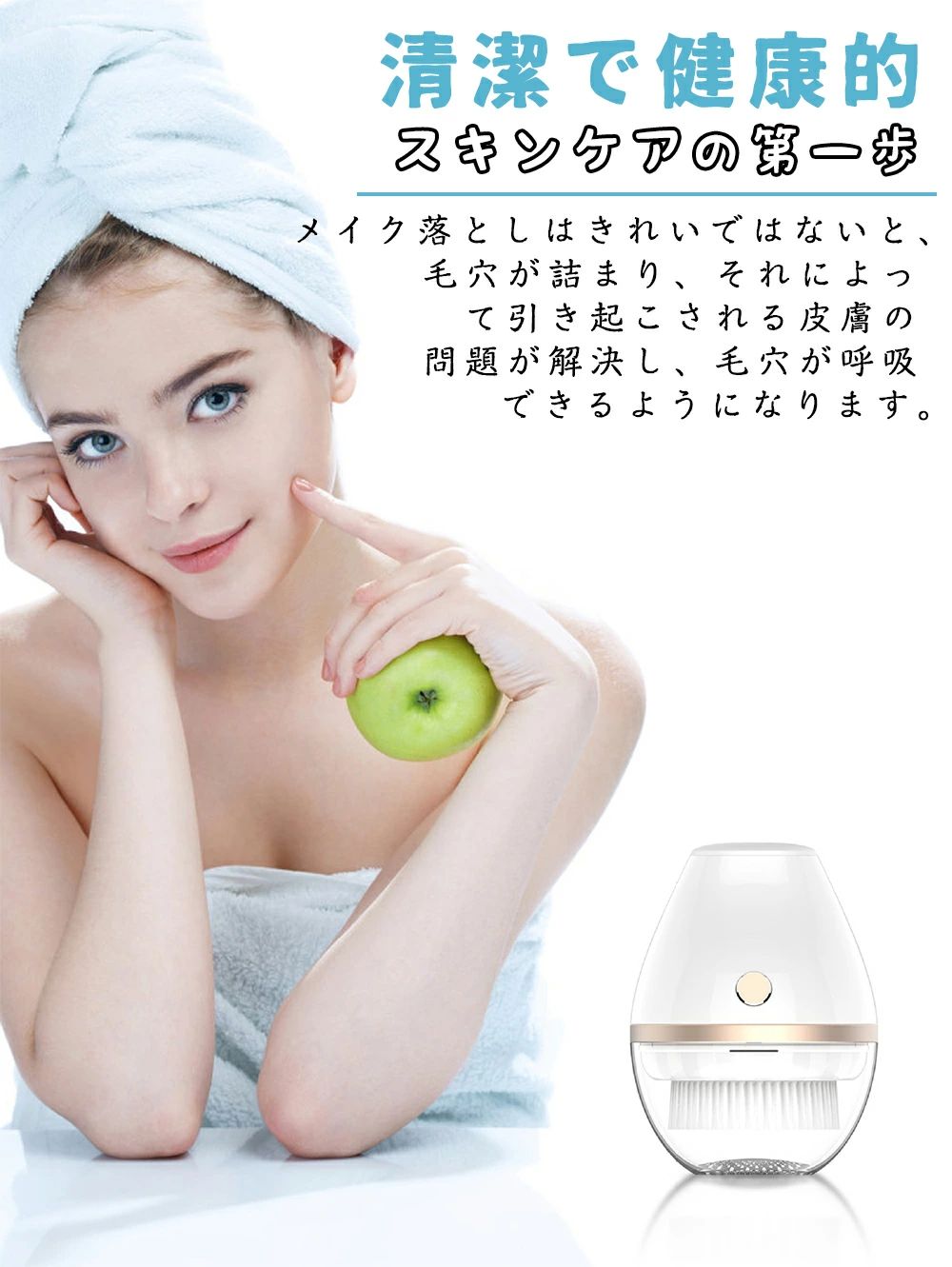 電動洗顔ブラシ シリコンブラシ 充電式 洗顔ブラシ 電動 効果 超音波洗顔器 洗顔器...