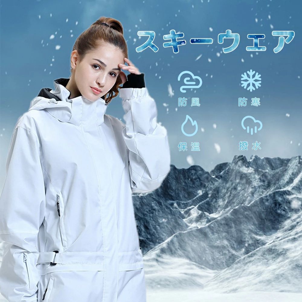 ������������ ��ǥ����� ���Υܥ����� ���Ρ��ܡ��ɥ����� �岼���å� ���μ������������� ���㥱�å� �ѥ�� �İ��� �������ѥ��