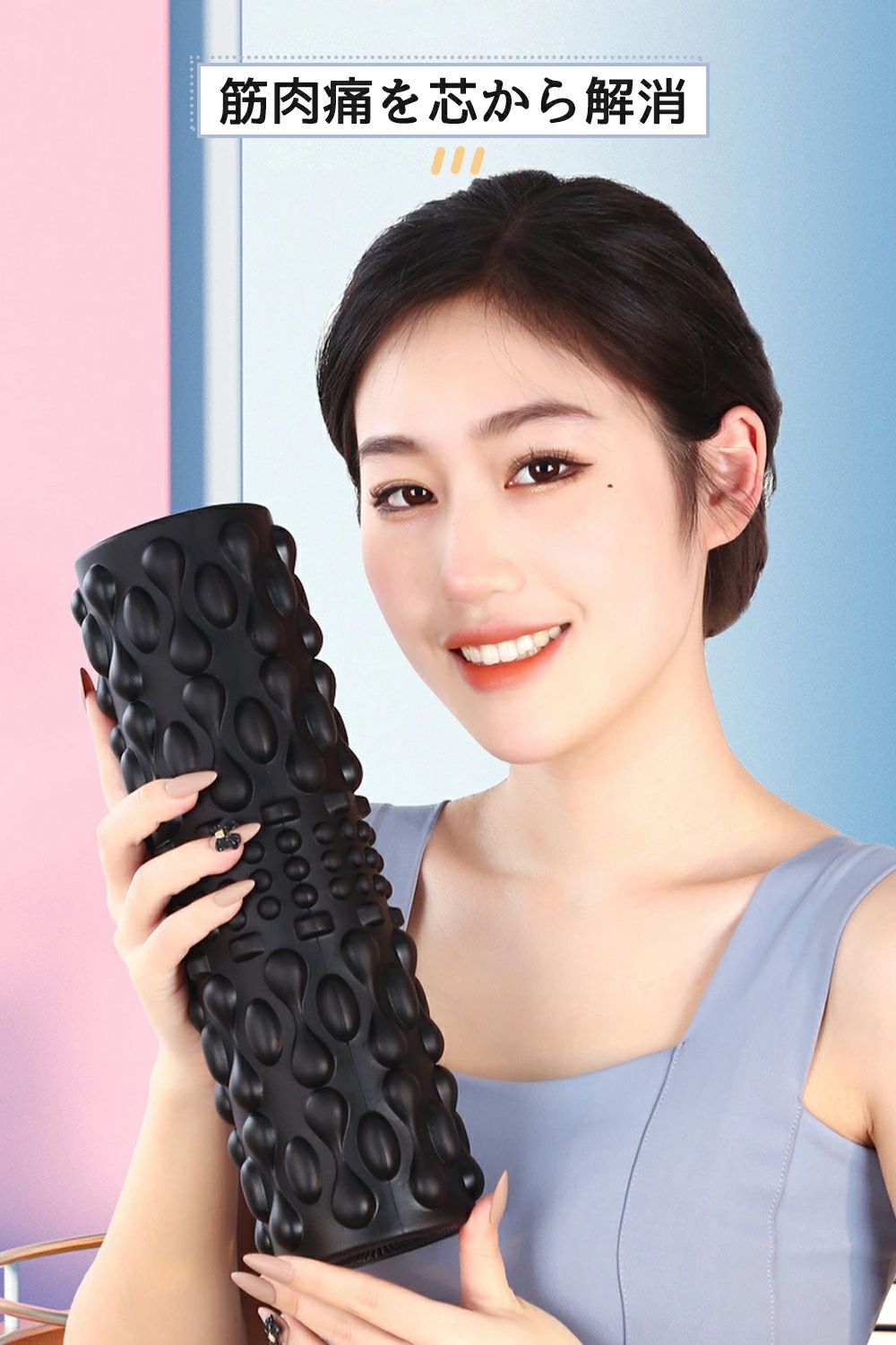 rayoheistoreの電動フォームローラー 筋膜リリース フォームローラー ストレッチ ローラー 5段階振動 凹凸素材 ストレッチ 振動 マッサージローラー｜アングル3