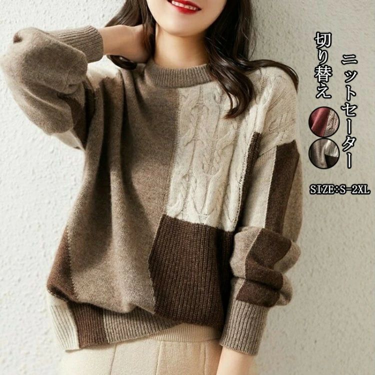 �ڤ��ؤ� ���� ���� �������� �礭�������� �ȥåץ� �Ȥ��� ���� ��ǥ����� Ĺµ �˥åȥ������� �ǥ����� ��ä���