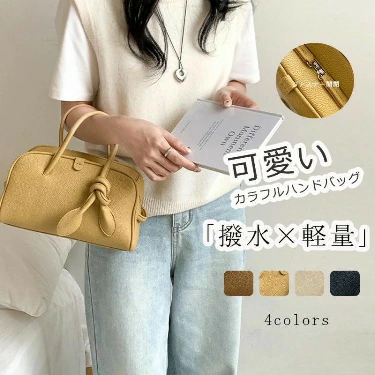 乐天商城 - ミニバッグ 横長い レザー ボストンバッグ バッグ レディース かばん 鞄 手提げバッグ 合皮 可愛い 通勤バッグ ボウリン 小さめ