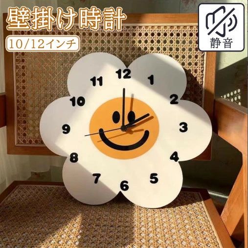 壁掛け時計 静音 軽量 掛時計 木製フレーム 壁掛け時計 オシャレ お洒落 軽い シンプル 音がしない かわいい 北欧 ナチュラル インテリ
