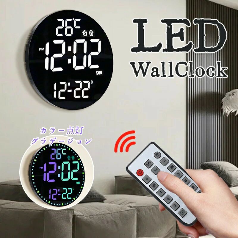 商品詳細商品紹介文字が大きく視認性◎「時刻」「日付」「曜日」「温度」が同時に見れるディスプレイ設計時刻表示は12／24時間の切り替えが可能です！12時間表示の場合、AMPMが点灯します調光機能付きで手動で3段階の明るさを調節できます！自動調...