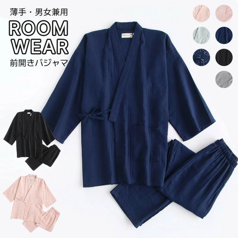 �ѥ���� ��ǥ����� ��� �롼�०���� ��˥��å��� ��ʿ ���åץ�ڥ� ���ѥ졼�ȥѥ���� ��ʿ