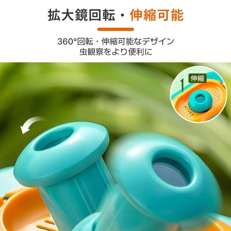 虫かご 昆虫ケース 飼育ケース 12点セット 昆虫 魚 観察 虫観察ケース 昆虫ケージ ...