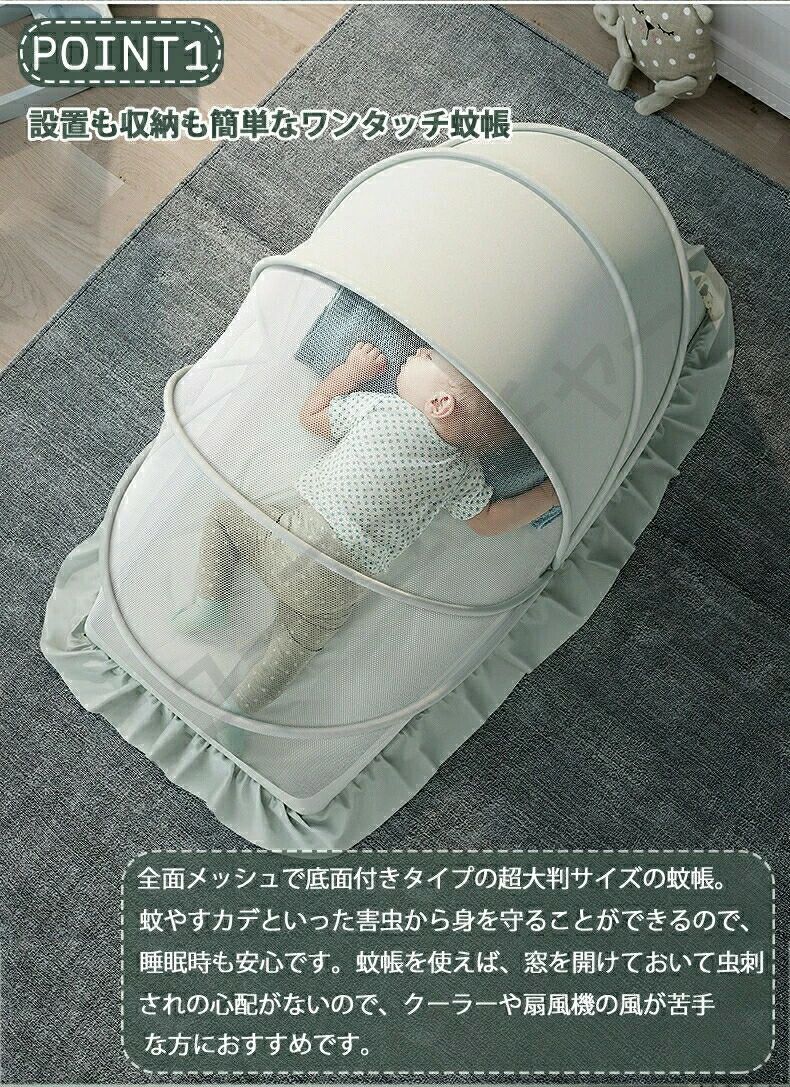 ��Ģ �٥ӡ� �֤���� ��󥿥å� �Ļ� ���к� ����� ���褱 ��ʤ� �����餺 �֤�����Ģ