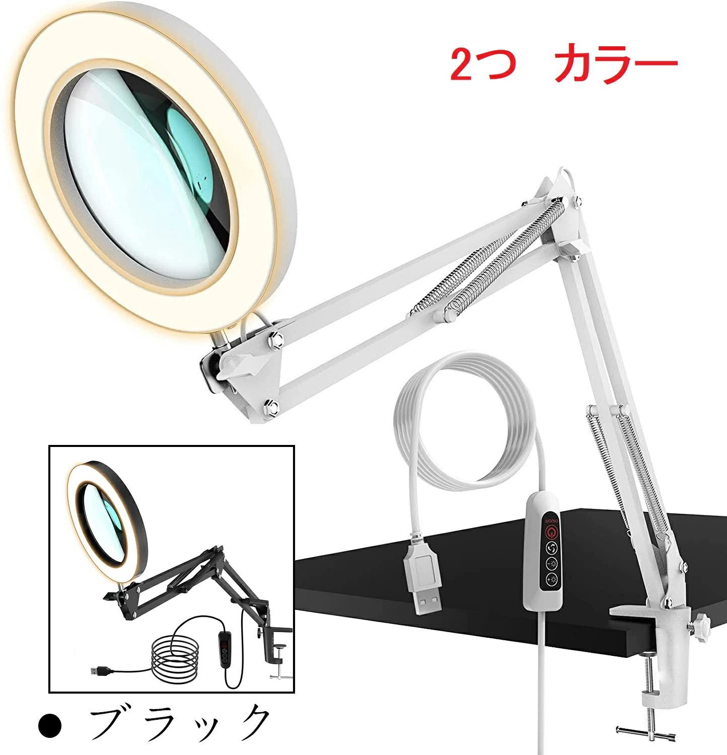 【5倍の倍率、はっきり見えます！】このテーブルランプは5倍の拡大鏡が装備されています。 照明するとともに、ルーペを使って細かい物を観察できて、最大5倍/ 500％の拡大率でクリアな視野を提供します。 【角度自由調整可能】クランプで固定したら...