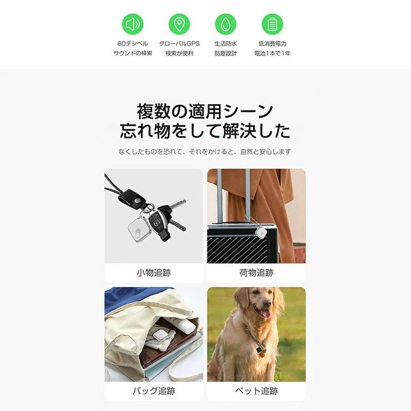 �ڲ�²����?�����к���GPSȯ���� Apple���� ���ץ�Υ�������������� Apple�ָ����ץ��ץꥱ�������ǻ��ѡʷ�����ס�GPS���� GPS ��