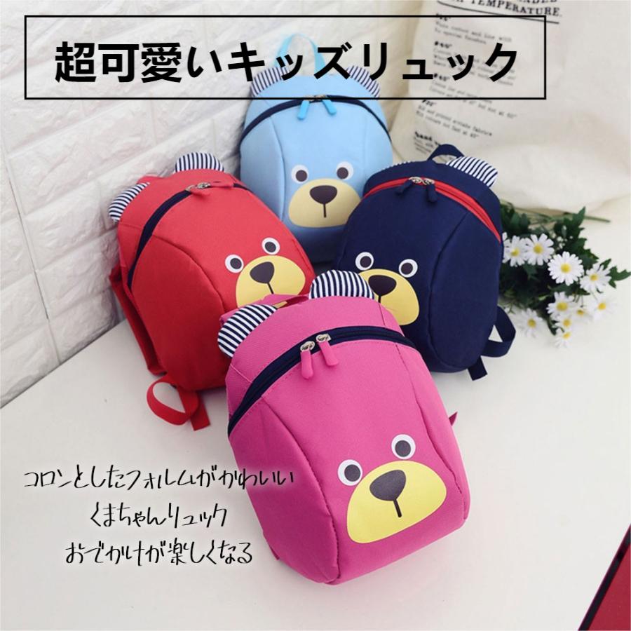 使用シーン ・歩き始めたばかりのお子様の転倒防止 ・目が離せないお子様の飛び出し・迷子防止 ・イヤイヤ期で手をつなぎたがらないお子様に ・背が高く腰をかがめてお子様と手をつなぐのが 　大変なパパ・ママに ・ベビーカーで両手が塞がっている時の...