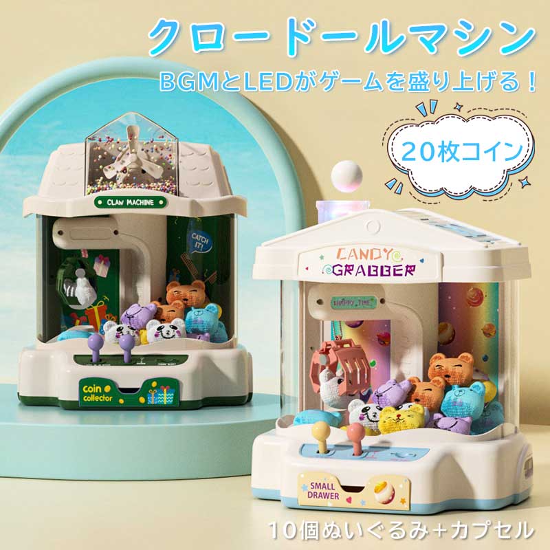 �������ɡ���ޥ��� ��ư������ �ޥ��� ����� DIY �ɡ��� ���졼�󥲡��� ����å� ��������ޥޥ��� ������ ����å��㡼 �ޥ��� ����