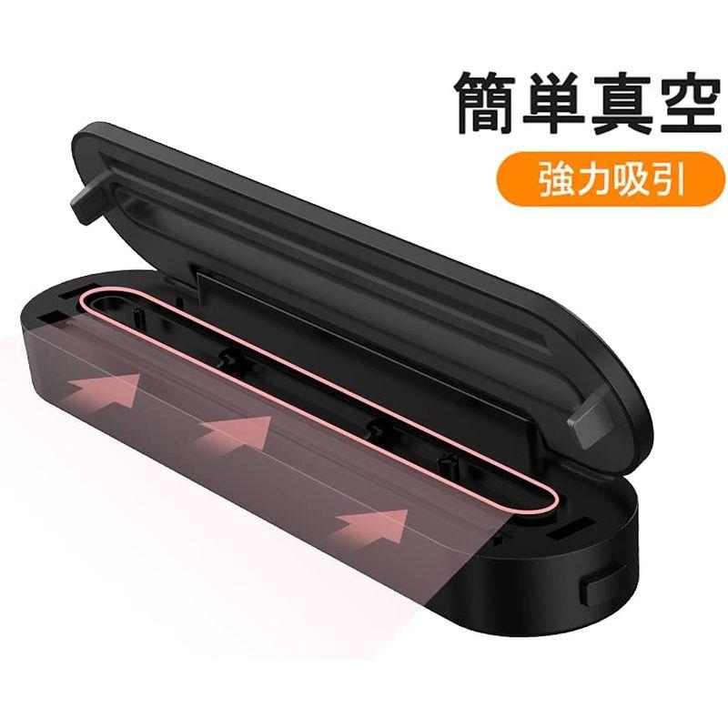 真空パック機 電子レンジ対応 ボイル対応 小型 シーラー 連続シール可能 フードシーラー機 家庭用 業務用 真空包装機 真空調理 鮮度長持