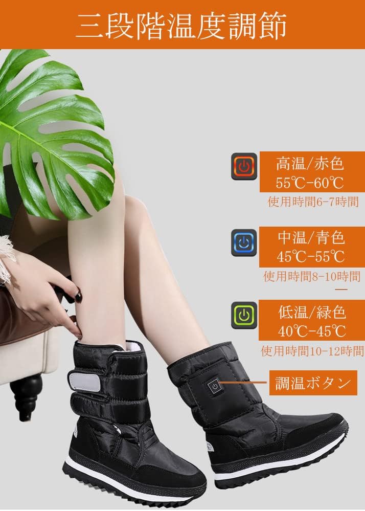 ��Ǯ���塼�� ��Ǯ�֡��� �ۥåȥ������ޡ� 3���ʲ���Ĵ�� ­����˼ ��Ǯ�եåȥ������ޡ� �ŵ�­����