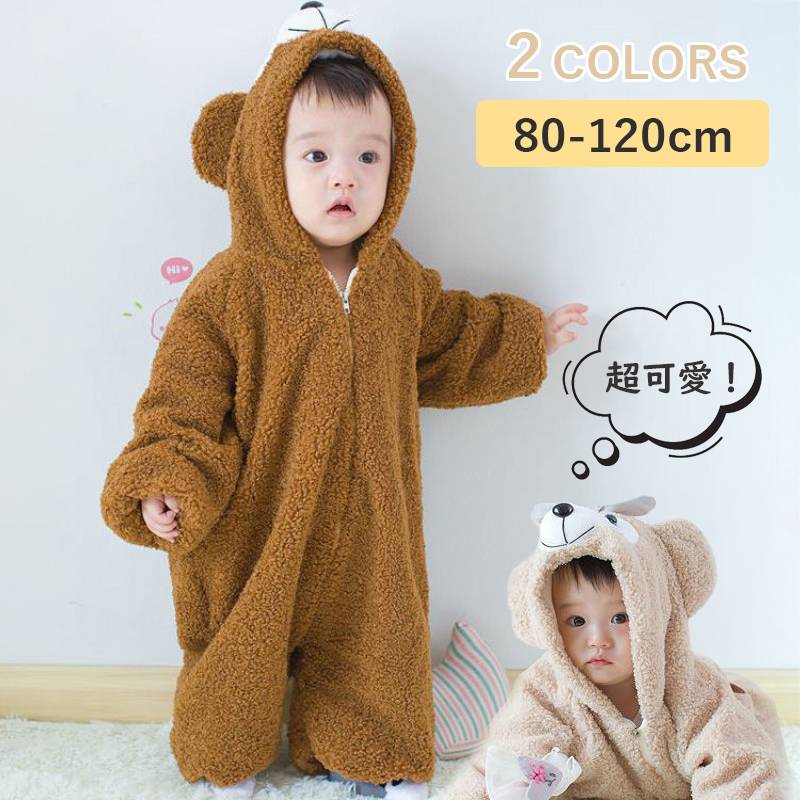 【SALE 一部商品半額?】着ぐるみ クリスマス ベビー キッズ洋服 コスチューム くま コスプレ衣装 赤ち..