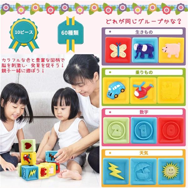 �֤���� �Ѥ��� ���եȥ֥��å� ���餫�Ѥ��� �֤���� ������� �Ĥߤ� ���νФ��Ѥ��� ����Ϥ������� �ΰ��� �٥ӡ����塼�� ����