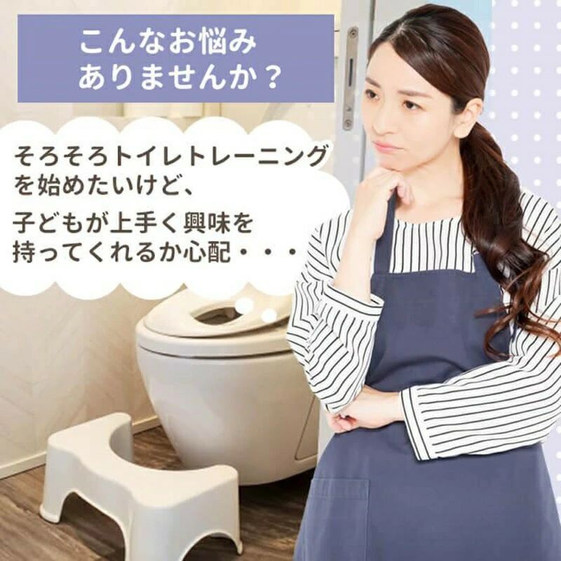 おまる 男の子 トイレ トレーニング ペンギン トイレトレーニング 赤ちゃん ベビー...
