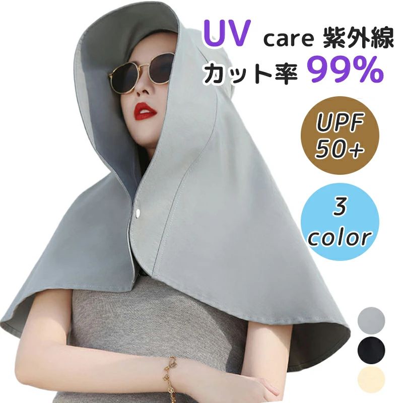 バケハ ハット uv 韓国風 uvカット帽子 夏 日よけ 大きいサイズ 女性 サファリハット uvカット 帽子 折りたため 帽子 レディース サンバ