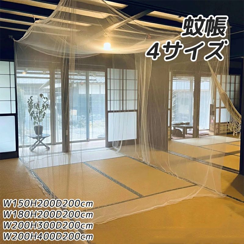 商品画像1