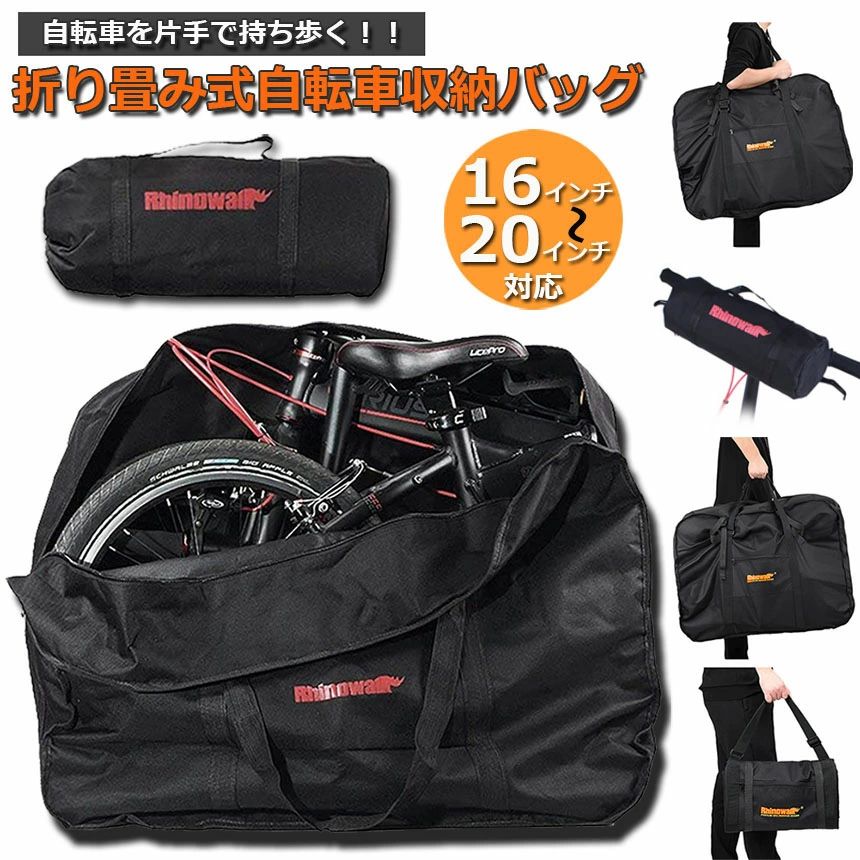 【メーカー純正品】【正規代理店品】トピーク(TOPEAK) チューブラー バーバッグ BLK