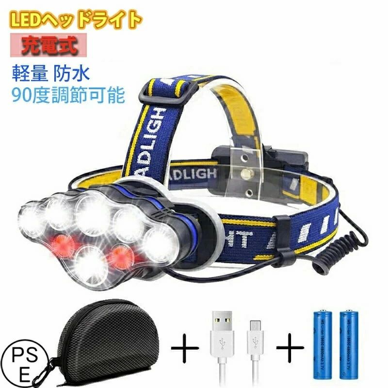 商品説明【USB充電式内蔵電池】内蔵バッテリー、点灯モードによってフル充電で約8-10時間使用できます。ヘッドライトはUSB充電ケーブルで充電可能です。（18650型バッテリー電池2本と充電ケーブル付属）【高輝度LED8つ点灯モード】LEDヘッドライトがT6、XPEとCOBチップを採用します。18000ルーメンの明るさがあり、照射距離は400-500メートルに達することができます。ベッドライトは8モードがあります【90調整可能IPX4防水】ヘッドライトは約90まで調節、自分の必要によって、適切な照射角度を調整できます。IPX4防水仕様なので、雨や雪の時で安心して使えます。生活防水なので、水の中に浸らないでください。【後部LED灯付き軽量型】後頭部部分には安全ライトがついています。赤のライトなので夜間、悪天候の仕事の安全性も確保できます。約240gの軽量ヘッドライトで、頭に長時間でフィットし疲れなくて安心できます。商品仕様：ヘッドライトで頭に装着するため両手が自由に使えます。ヘルメットライト替わり、ジョギング、夜釣り、ランニング、狩猟（狩り）、射撃、釣り、サイクリング、登山、洞窟探検＆探索、夜間や暗いところの建築現場や工事現場、自動車整備の作業灯としても。汎用性が高いLEDヘッドライトですので、ヘルメットホルダーを用意すればヘルメットにも簡単に装着できます。仕事や警備として夜間の見回り、防災として暗闇での避難時、作業灯代わりにライトの無い倉庫での作業、ランニング、車自転車のライト替わり。ラバージグやジグヘッドを使った釣り、夜釣り、アジング ロッド、穴釣り 竿、穴釣りロッド、穴釣りリール、ベイトリール 穴釣り 、つり などのアウトドア、キャンプ、昆虫採集、夜間のウォーキング、防災などなど、様々な場面で活用できます。仕事や警備として夜間の見回り、防災として暗闇での避難時、作業灯代わりにライトの無い倉庫での作業、自転車のライト替わり。ラバージグやジグヘッドを使った釣り、夜釣り、アジングなどのアウトドア、昆虫採集、夜間のウォーキングなどなど、様々な場面で便利に男性、女性 を問わずLEDヘッドライトをご使用頂けます。ご注意電池を入れる時に、極性「＋」、「－」を間違えないようにご確ください。超高輝度のledヘッドライトので、目で直接に見ないでください。長時間利用しない時には、電池を外してください。再充電ができないことを避けて、バッテリーの電力を使い尽すことをしないようにしてください。USB充電ケーブルからACアダプタ等でつけて充電する場合は推奨5v1A以内のものをお使いください。、商品説明【USB充電式内蔵電池】内蔵バッテリー、点灯モードによってフル充電で約8-10時間使用できます。ヘッドライトはUSB充電ケーブルで充電可能です。（18650型バッテリー電池2本と充電ケーブル付属）【高輝度LED8つ点灯モード】LEDヘッドライトがT6、XPEとCOBチップを採用します。18000ルーメンの明るさがあり、照射距離は400-500メートルに達することができます。ベッドライトは8モードがあります【90調整可能IPX4防水】ヘッドライトは約90まで調節、自分の必要によって、適切な照射角度を調整できます。IPX4防水仕様なので、雨や雪の時で安心して使えます。生活防水なので、水の中に浸らないでください。【後部LED灯付き軽量型】後頭部部分には安全ライトがついています。赤のライトなので夜間、悪天候の仕事の安全性も確保できます。約240gの軽量ヘッドライトで、頭に長時間でフィットし疲れなくて安心できます。商品仕様：ヘッドライトで頭に装着するため両手が自由に使えます。ヘルメットライト替わり、ジョギング、夜釣り、ランニング、狩猟（狩り）、射撃、釣り、サイクリング、登山、洞窟探検＆探索、夜間や暗いところの建築現場や工事現場、自動車整備の作業灯としても。汎用性が高いLEDヘッドライトですので、ヘルメットホルダーを用意すればヘルメットにも簡単に装着できます。仕事や警備として夜間の見回り、防災として暗闇での避難時、作業灯代わりにライトの無い倉庫での作業、ランニング、車自転車のライト替わり。ラバージグやジグヘッドを使った釣り、夜釣り、アジング ロッド、穴釣り 竿、穴釣りロッド、穴釣りリール、ベイトリール 穴釣り 、つり などのアウトドア、キャンプ、昆虫採集、夜間のウォーキング、防災などなど、様々な場面で活用できます。仕事や警備として夜間の見回り、防災として暗闇での避難時、作業灯代わりにライトの無い倉庫での作業、自転車のライト替わり。ラバージグやジグヘッドを使った釣り、夜釣り、アジングなどのアウトドア、昆虫採集、夜間のウォーキングなどなど、様々な場面で便利に男性、女性 を問わずLEDヘッドライトをご使用頂けます。ご注意電池を入れる時に、極性「＋」、「－」を間違えないようにご確ください。超高輝度のledヘッドライトので、目で直接に見ないでください。長時間利用しない時には、電池を外してください。再充電ができないことを避けて、バッテリーの電力を使い尽すことをしないようにしてください。USB充電ケーブルからACアダプタ等でつけて充電する場合は推奨5v1A以内のものをお使いください。