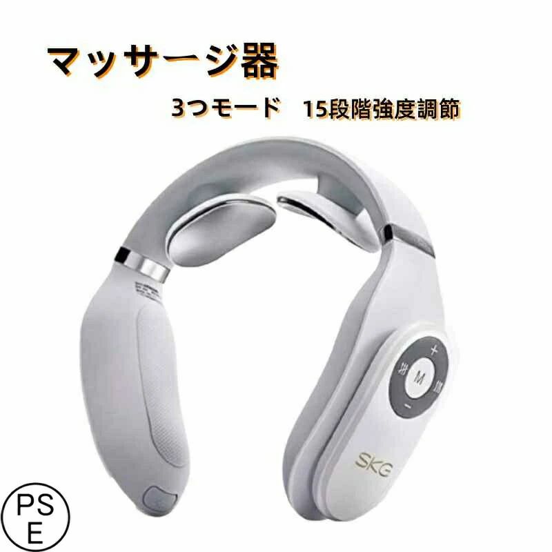 楽天市場】首 マッサージ器 skgの通販