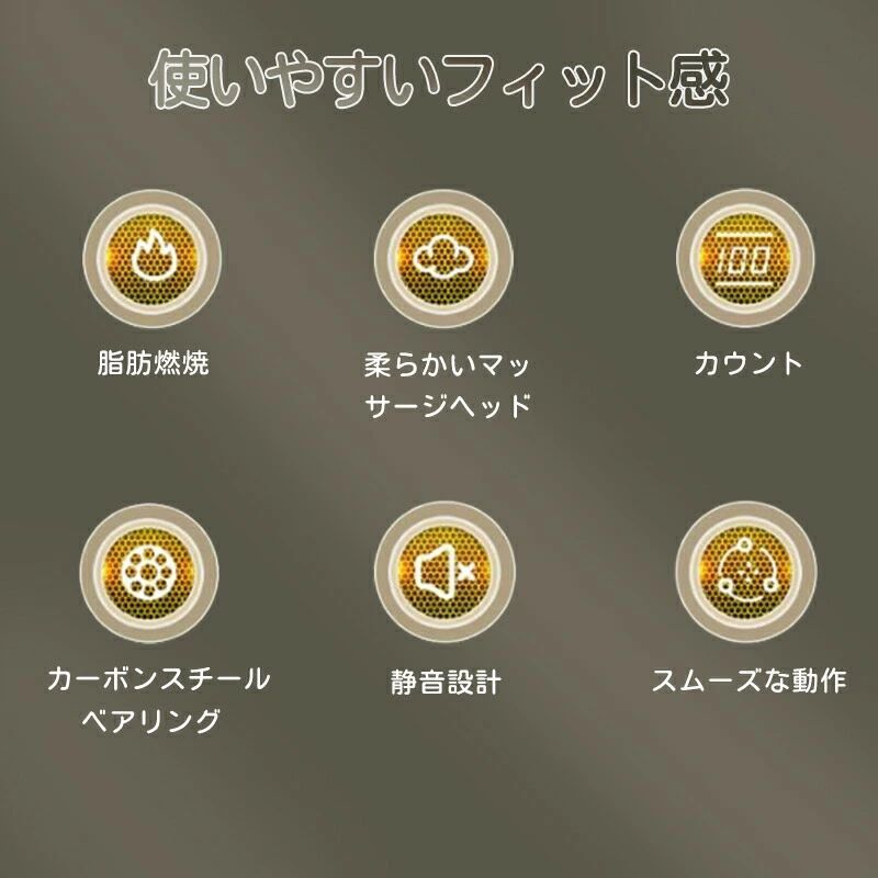スマートフラフープ フラフープ ダイエット 腰囲65~110cm適用 効果 脂肪燃焼 落ち...