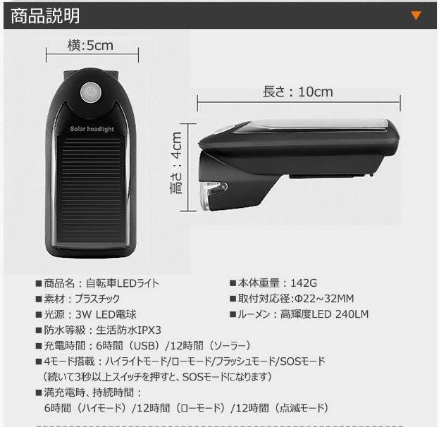 ��ž�� �饤�� LED �饤�� ��ž�� �饤�� �����顼���� ��ž��LED�饤�� ��ž���� �饤�� USB���ż�