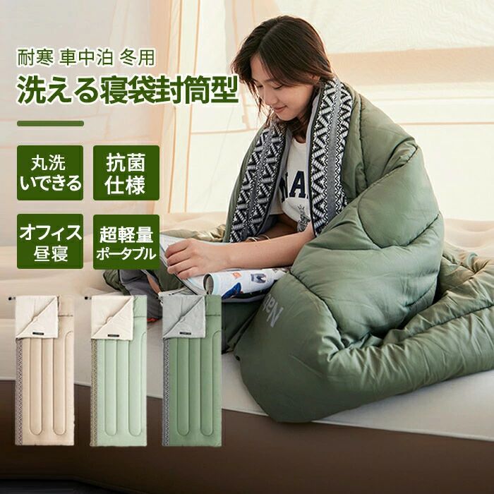 商品詳細 商品説明 ▼ポイント▼ ◆スポーツ・アウトドア等、あらゆるシーンで大活躍！ ◆注意事項◆ ※輸入品の為、輸送の際に生じるキズ・汚れ・箱潰れがある場合がございますが新品です。「店舗都合」として返品/交換をお受けすることはできかねます。 ※サイズ・重量は、多少の誤差が生じる場合がございます。 ※あくまで画像はイメージですので、商品改良の為パッケージや一部仕様が少し変更になる場合もございます。 ※お使いのブラウザや設定により、画像と実際の商品との若干の色の違いが生じる場合がございます。 ※使用時の破損や事故等につきましては責任を負いかねます。 ※会社概要・お買い物ガイドに他にも詳しく記載しておりますので事前に確認していただくことをお勧め致します。 返品、交換について ◆未使用のもので、商品到着後7営業日以内にご連絡頂いた物のみお受けいたします。 往復の送料、振込手数料などをお客様ご負担とさせて頂きます。 ◆お問い合わせフォームにてご連絡の場合には、下記内容をご記載ください。 ◆ご注文者様お名前（フルネーム）/受注番号/商品名もしくは商品番号/ご返品または、交換の理由 ※事前連絡なしでの着払いなどによって発生した当店の損害はお客様に請求させていただくことがあります。 ※商品到着後、7営業日以上経過した商品につきましては、返品をお断りさせて頂きますので、お早目にご返送くださいませ。 注意事項 *基本的にエコの観点からブランドタグ＆下げ札は付けておりません。画像に写っている場合も、お届け商品には付いていない事が多いです。ご了承ください *弊社商品は全て実物撮影を行っておりますが、色合いはモニター環境によりどうしても見え方が違ってしまいます。事前にご理解頂けますようお願い申し上げます。 *サイズは平置き手採寸サイズとなりますので測り方により誤差が出る場合がございます。±2cm前後の誤差が生じている場合がございますが、不良対象となりませんのでご了承ください。 *縫いどまりから出ているほつれの元ではない糸の飛び出しや、ボタンホールがきつめ、折シワ等は、商品の不良ではございませんのでご了承ください。 特にニット製品の場合は、ニットの性質上どうしても混紡やネップ（違う色の色が混ざっている）が見られる場合がございます。不良対象外とさせて頂いておりますのでご了承ください。