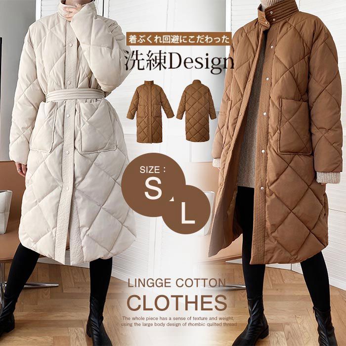 乐天商城 - 【高品質】S M Lキルティングロングコート ロングダウンコート 中綿コート レディース ダウンコート ダウンジャンパー アウター 軽量 防