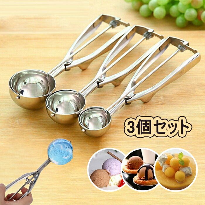 ���������꡼��ǥ��å��㡼 3�ĥ��å� ���������꡼�ॹ�ס��� �������������� ���ס��� ������ ��̳�� ����Ź ������ ���å������� ��