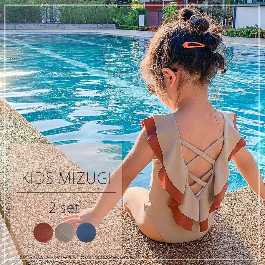 キッズ 水着 女の子 ワンピース スイムキャップ 2点セット 夏 海 プール ビーチ 子供 ベビー ジュニア かわいい おしゃれ