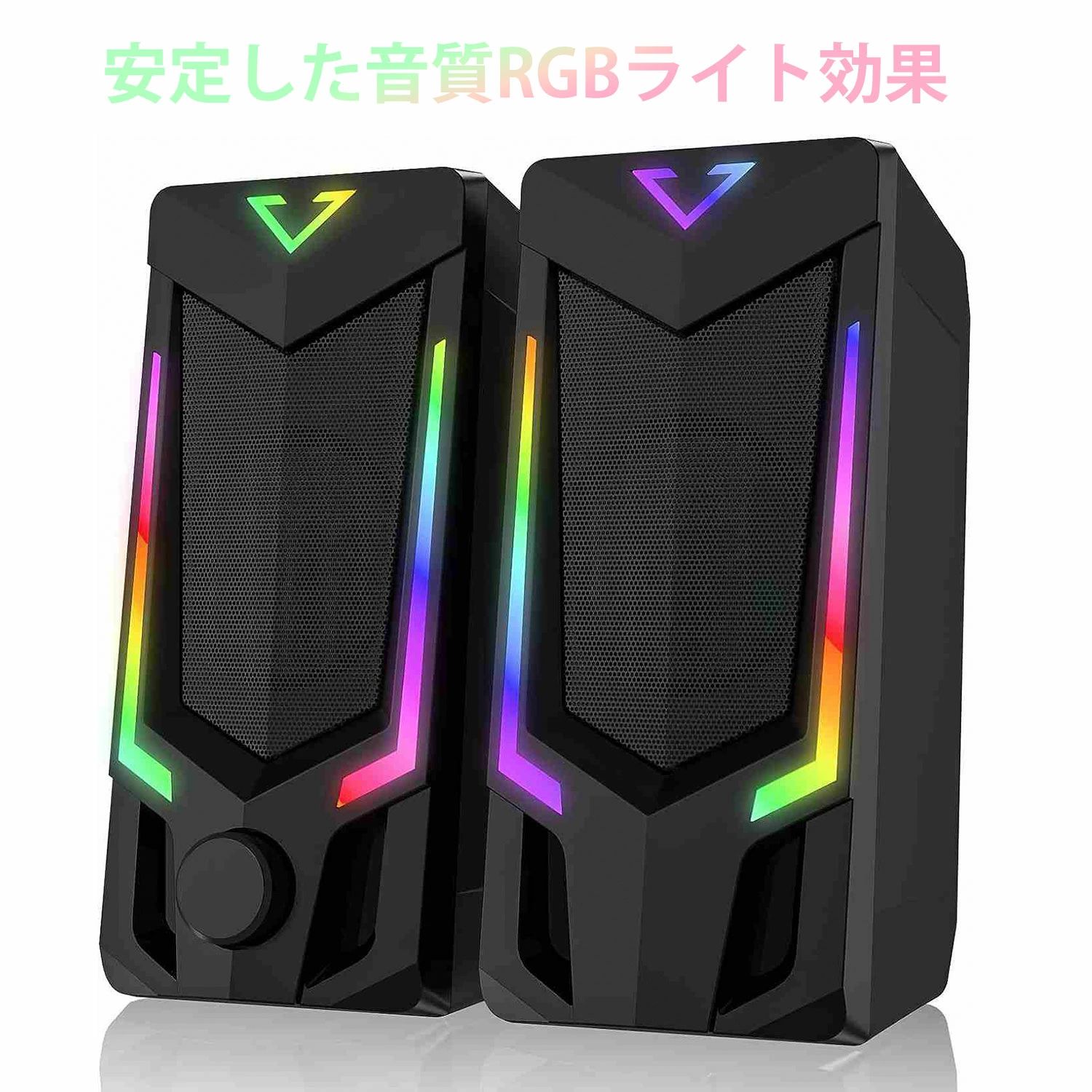 楽天市場】AQUOS CRYSTAL（スピーカー｜オーディオ）：TV・オーディオ