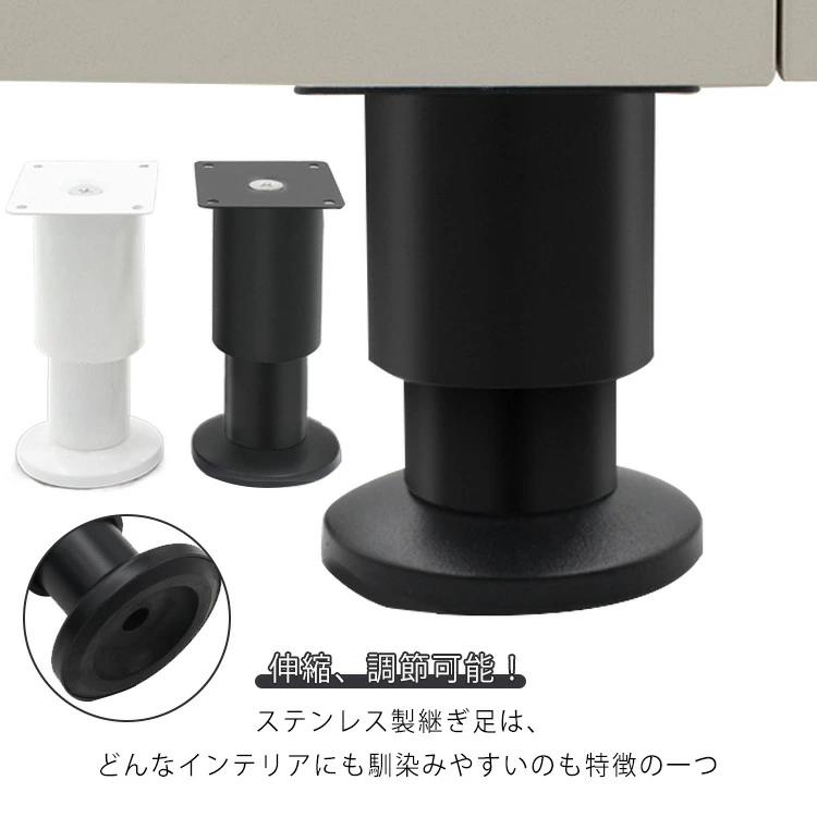 ー 足の交換用 家具脚 サポート脚ー 足の交換用 家具脚 サポート脚
