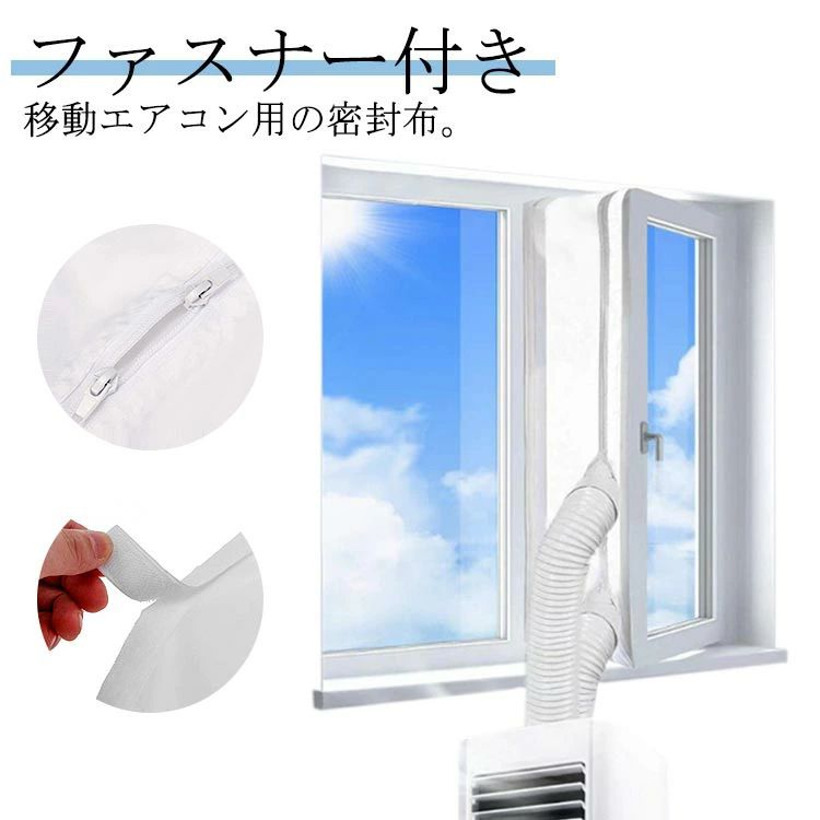 ��Ĺ�ӵ��������� �ӵ��� �ӵ��� ���ѥѥͥ� ��˥С����� ��̩�� ��ư�����������ӵ������� ������ ��ư���������Ѥ�̩���� ���ݥåȥ�