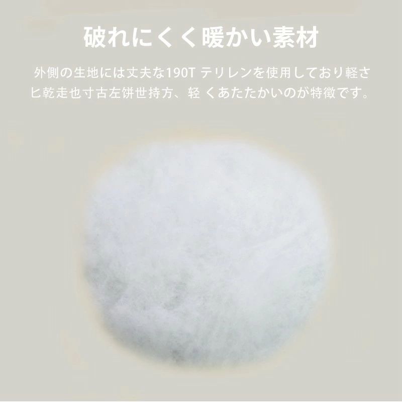 シュラフ コンパクト 冬用 夏用 封筒型 -4℃ 洗える 寝袋 カーキ ブラック キャンプ 軽量 登山 ツーリング アウトドア 車中泊 緊急用 防 rayoheistore-10002496 rayoheistore サンプル画像2