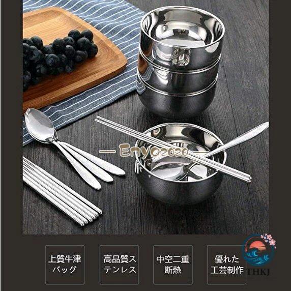 キャンプ 食器セット カトラリーセット ステンレス鋼製 スプーン 箸セット アウトドア 旅行用 キャンプ用品 携帯便利 収納バッグ付き 二 rayoheistore-10019907 rayoheistore サンプル画像3