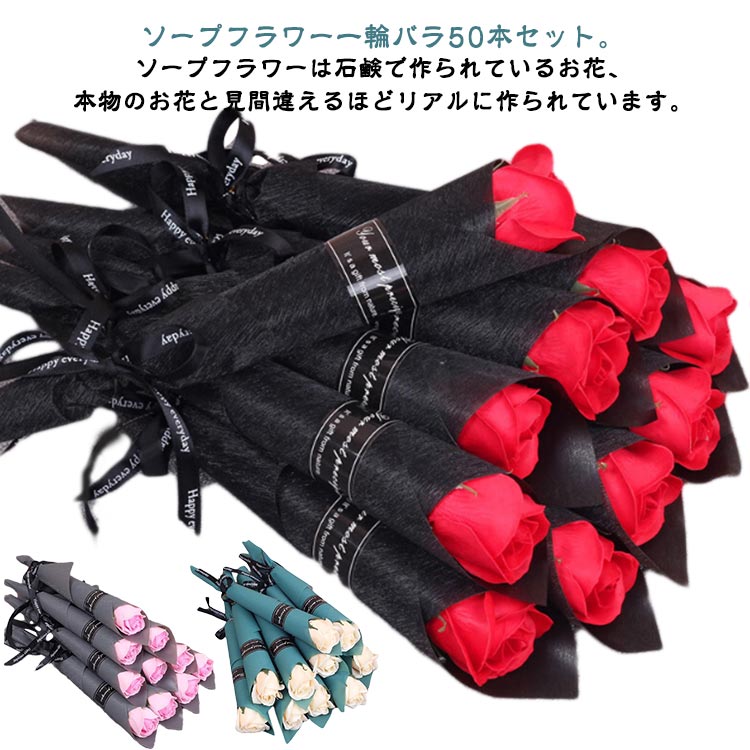 薔薇イベント一輪一輪車一輪挿し50...