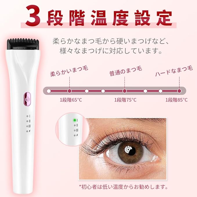 �ۥåȥӥ塼�顼 �ޤ��ӥ����顼 �ӥ塼�顼 ���åץ��졼���� 10�õ�®ͽǮ ���ʳ�����Ĵ�� Ĺ���֥����� USB���ż� �������� Ķ����