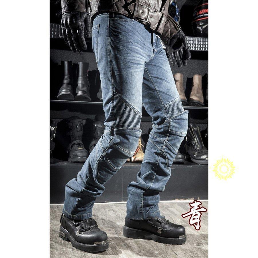 バイクパンツ ライダーパンツ プロテクター付き ジーンズ デニム バイクウェア オ...