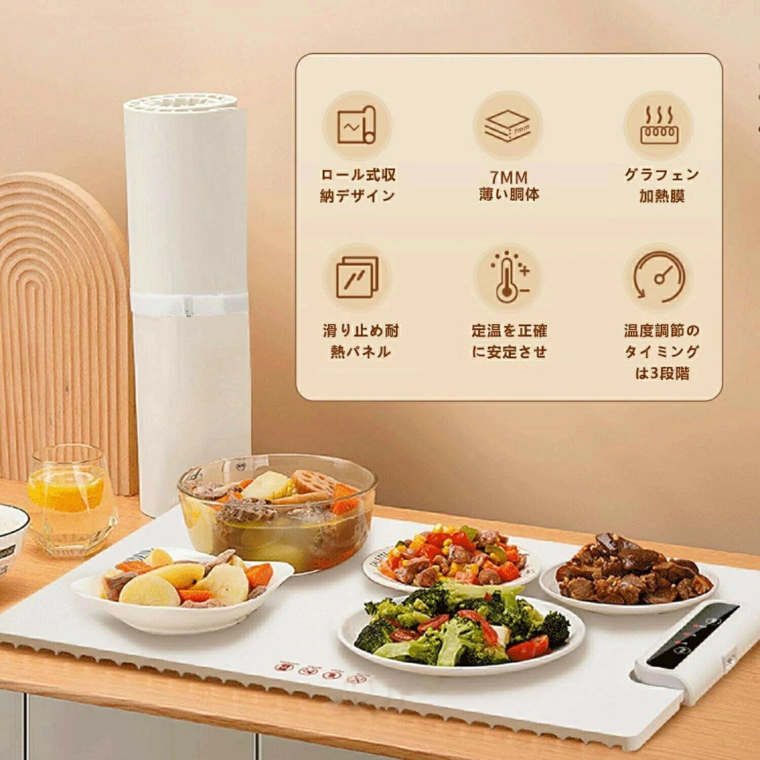 食品保温プレート 食品用電気保温トレイ ホットプレート 折りたたみ式 電気保温トレイ 卓上保温プレート 60℃/80℃/100℃ 温度調節可 ホ