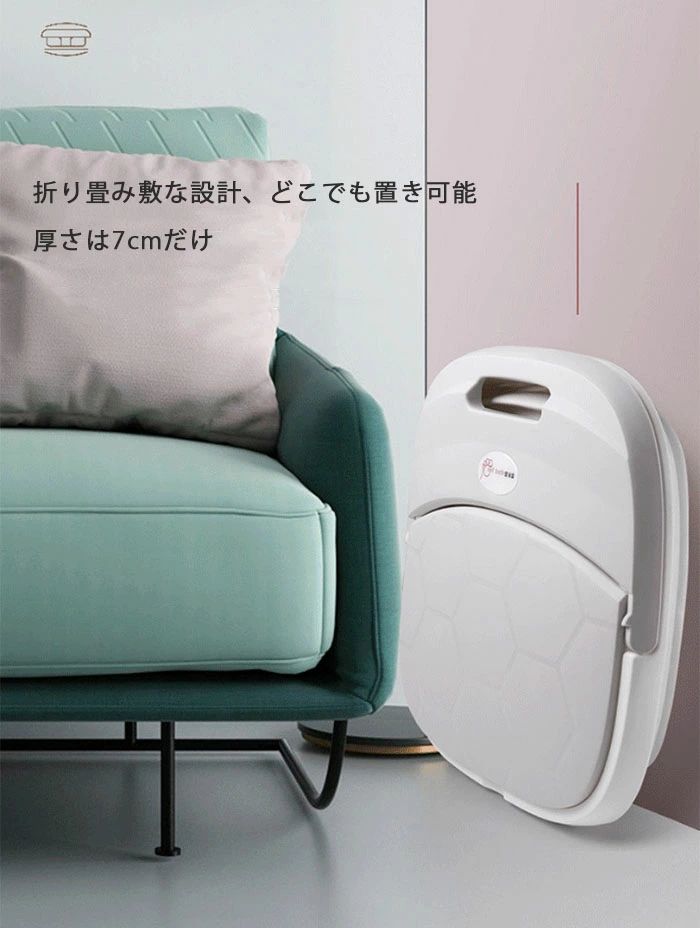 足湯器 日本語説明書付き保温機能付き 遠赤外線 電気 ふくらはぎまで フットパス ...