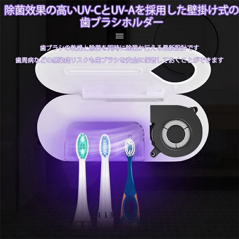 ���֥饷���ݴ� UV ���֥饷���� ���� ��ư���֥饷 �Ƕ� 99.9�� ������ UVA&UVC���� �糰�����֥饷���Ǵ� �ꤢ������ ���̽����� 3��