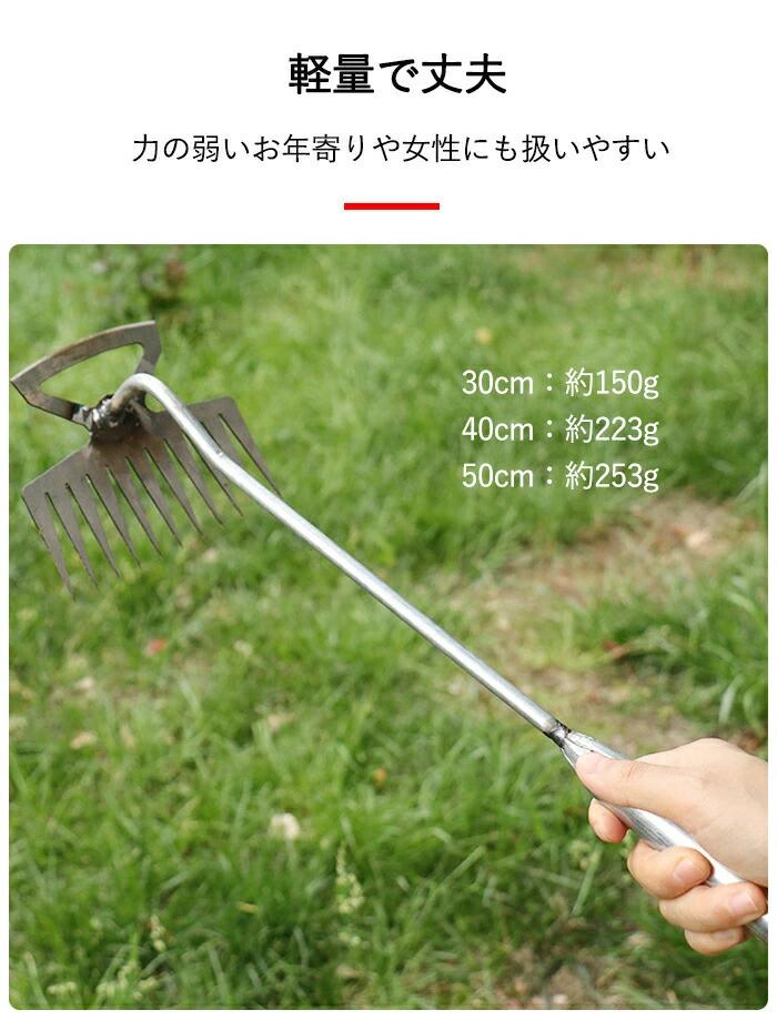 草抜き 草取り 道具 2in1多機能 根こそぎ 草取り器 便利 グッズ くわ 芝生 庭 雑草...