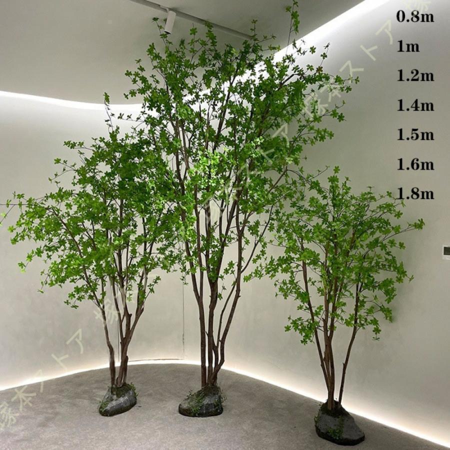 大型 フェイクグリーン 人工観葉植物 人工植物 鮮やかな色 本物のタッチ 人工樹木 人工植物 人工木 バナナ シミュレーションツリー 屋内
