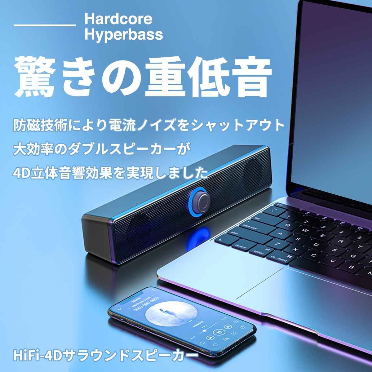スピーカー bluetooth 高音質 pc パソコン テレビ ワイヤレス しゃれ usb 小型 接...